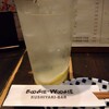 Kushiyaki Babu Giu Gi - ベーシックレモンサワー(480円)