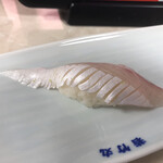 Sushi Wakatake Maru - 