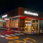 マクドナルド - マクドナルド 福山松永店 外観 (2022.09.05)