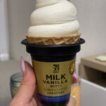 セブンイレブン 渋谷3丁目明治通り店 - 