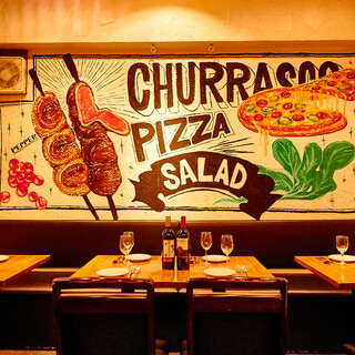ブラジリアンステーキハウス シュラスコ_1