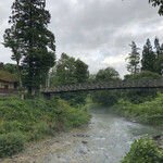 エターナルフレーム - 