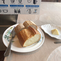 アルブル ヴェール - 