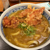 熟成うどん なかや