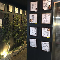 ステーキハウス神楽 三宮店 - 