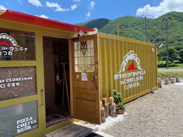 石窯ピザたつだ - 仙台市太白区その他（ピザ）の写真