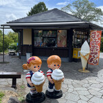 Goshikinuma Kafe - 