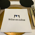 ミザンセーヌ - 