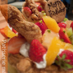 magic - パティスリーマジック　フルーツパイ　By 「あなたのかわりに・・・」