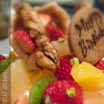 magic - パティスリーマジック　フルーツパイ　By 「あなたのかわりに・・・」