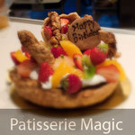 magic - パティスリーマジック　フルーツパイ　By 「あなたのかわりに・・・」