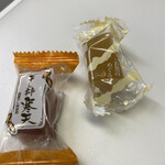 まるたか - 