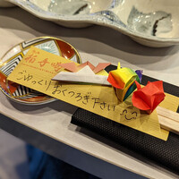 焼肉 拍手喝采 - 