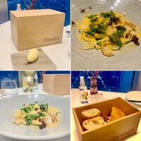 ワインラウンジ＆レストラン セパージュ 名古屋店 - カラスミとつぶ貝のパスタ、パンとバター
