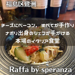 Raffa by speranza - 