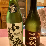 新日本料理おぶね - 