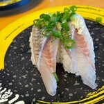 Sushi Kuine - 