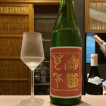 新日本料理おぶね - 