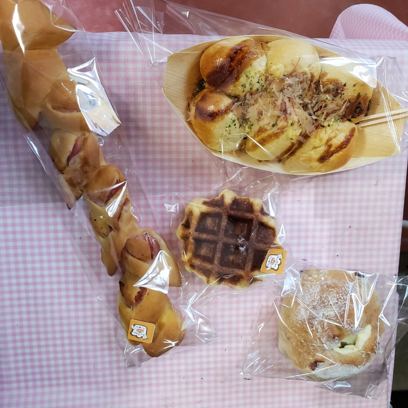 写真 : えりママの手作りパン屋さん - 豊田市/パン | 食べログ 