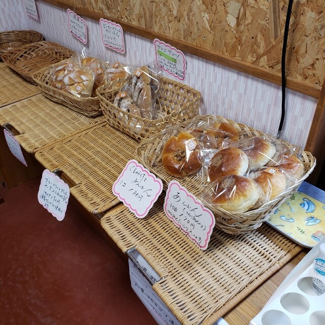 えりママの手作りパン屋さん - 豊田市/パン | 食べログ えりママの手作りパン屋さん - 豊田市/パン | 食べログ