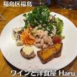 ワインと洋食屋 Haru - 