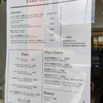 La Brianza - この日のメニュー。メニューは随時変わります