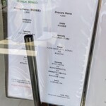 La Brianza - この日のメニュー。メニューは随時変わります