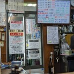 煮込 蔦八 - まずはホワイトボードから。壁短冊の探索も忘れずに！オペレーションは完璧☆