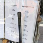 La Brianza - この日のメニュー。メニューは随時変わります