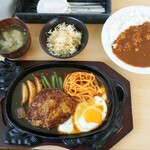 カレー&ハンバーグ やまと - 料理写真: