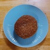 パン工場 - カレーパン