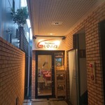 Osteria Gioia - 