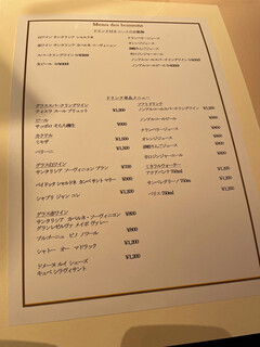 h GINZA chez tomo - 