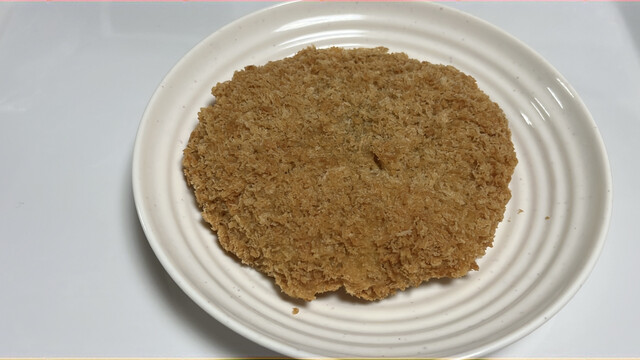 すがわら - 岩出山（惣菜・デリ）の写真