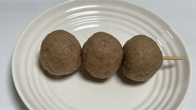 すがわら - 岩出山（惣菜・デリ）の写真