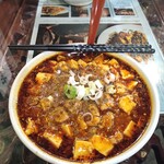 知音食堂 - 麻婆麺。