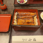 小福 - 