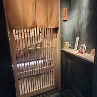 鮨まつもと - 