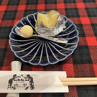 くいしんぼー山中 - 