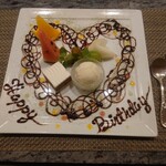 鉄板焼 ふかみ - 