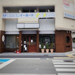 自然派中華 クイジン - 