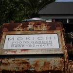 MOKICHI FOODSGARDEN - 