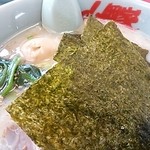 山岡家 - 塩とんこつに、味玉トッピング！
      