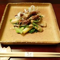 銀座 小十 - 