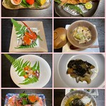 喰～た - 
