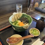 薩摩うどん - 