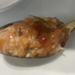 LOUANGE TOKYO Le Musée - 