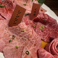 焼肉ぽんが 江ノ島 - 