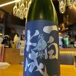 Sake Baru Aozora - 