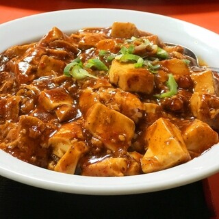 Authentic Sichuan-style mapo tofu is so addictingly delicious!
